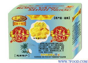 椰子糕 供應信息