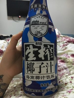 海南特種兵