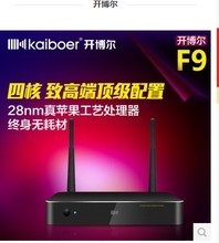 最新最全電視盒子四核wifi產(chǎn)品參考指南 開(kāi)啟智能影音新體驗(yàn)